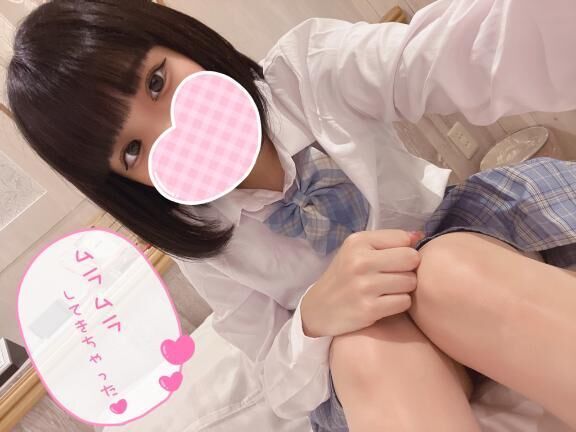 ひとりでしちゃだめっ&#9825;&#9825;&#9825;