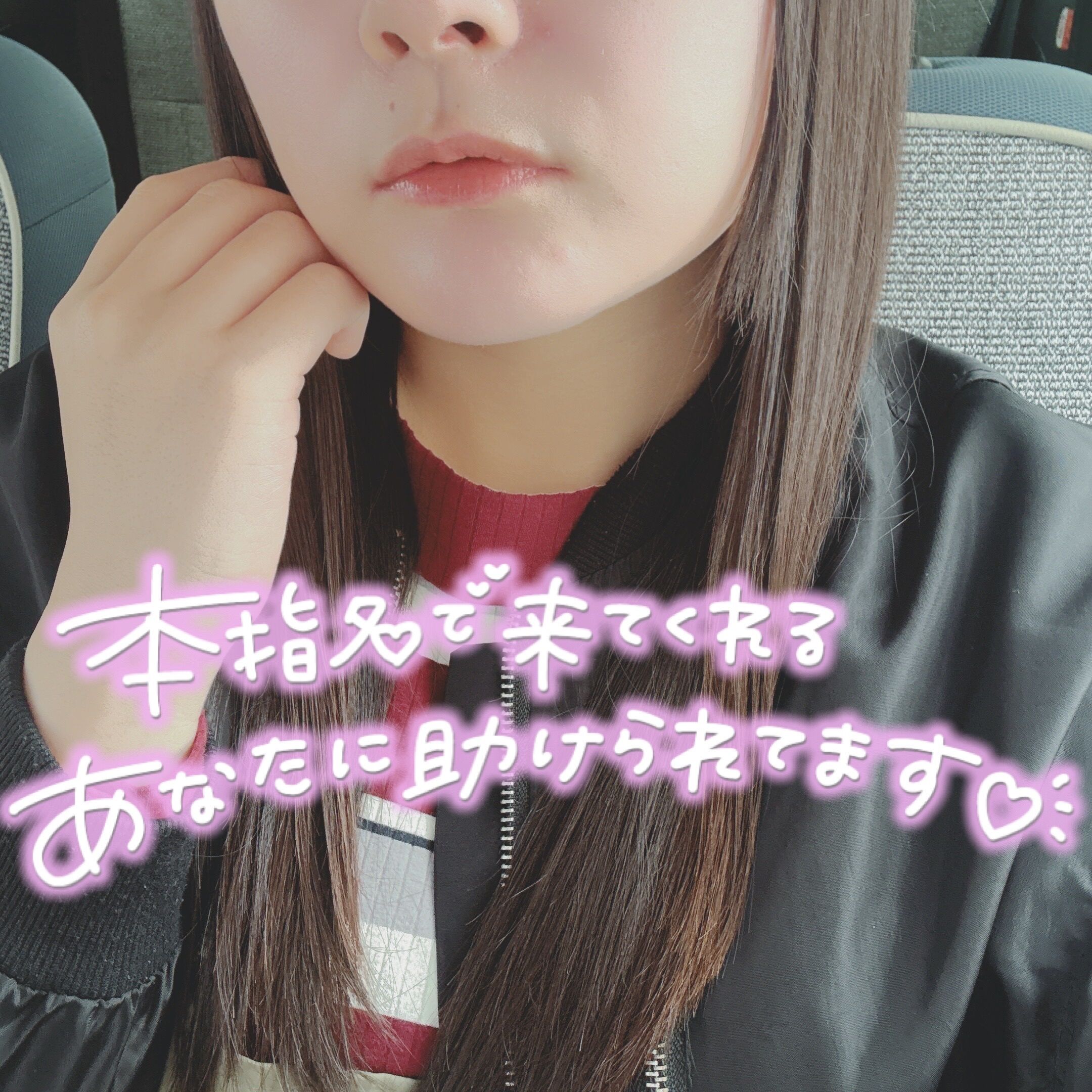 ありがとう