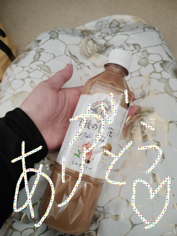 13時からの新規のお客様ありがとうございました&#129655;&#127872;