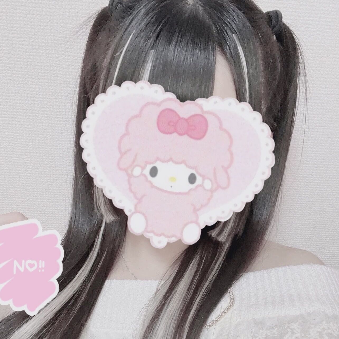 &#9825;