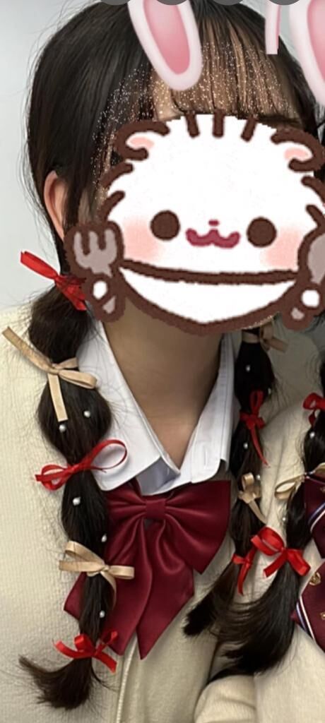 まってる、、