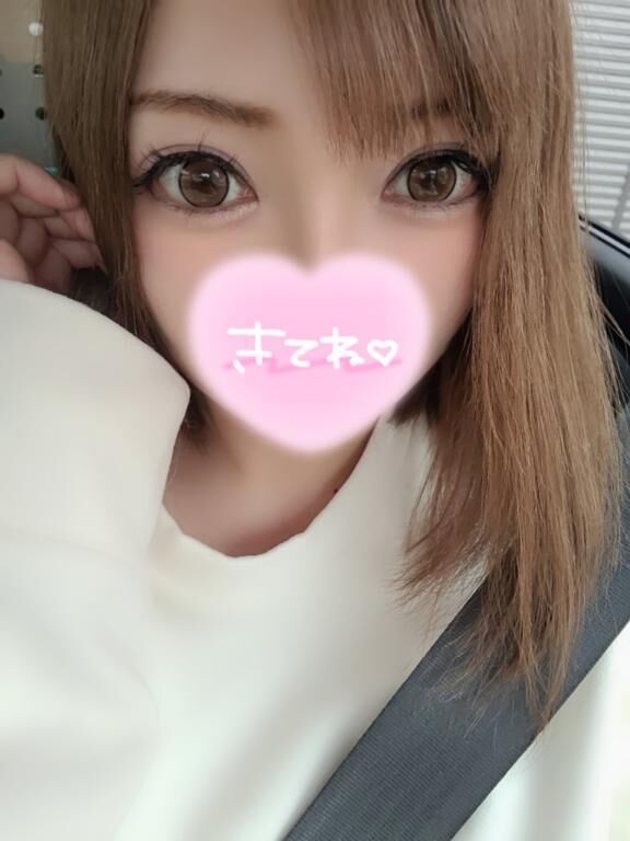 しゅっぱつ&#10083;&#65039;