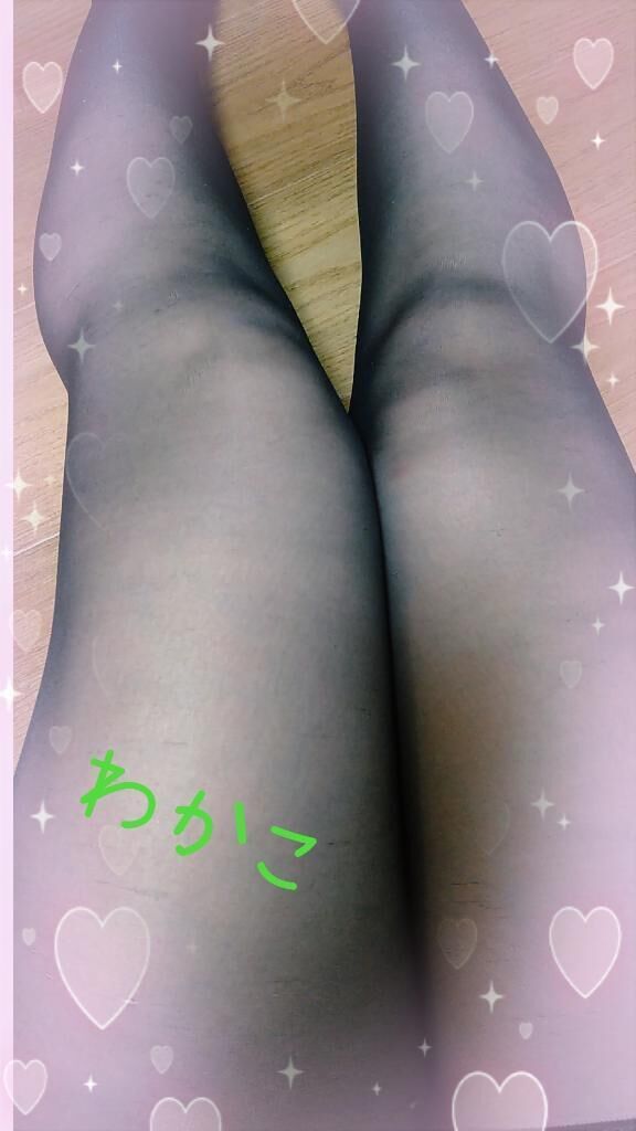黒ストッキングって…