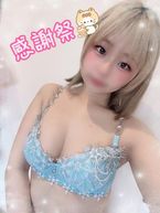 感謝祭❤️