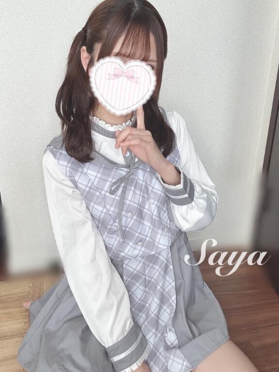 何回する？