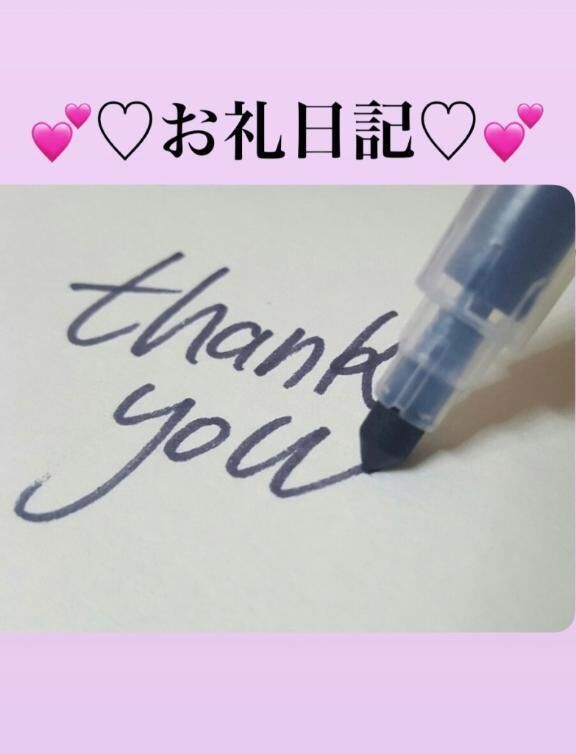 &#129655;&#10084;&#65039;&#129655;24歳　大　本指お兄さん&#10084;&#65039;&#129655;&#10084;&#65039;