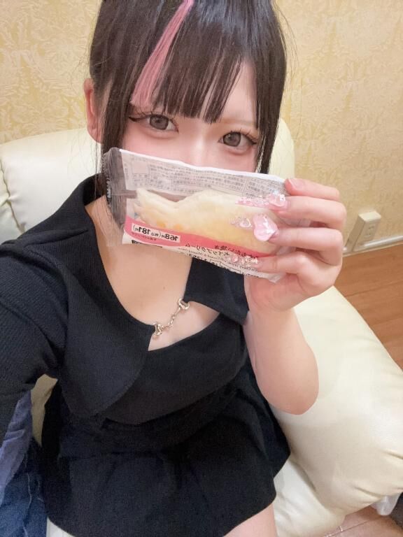 5/23♡
