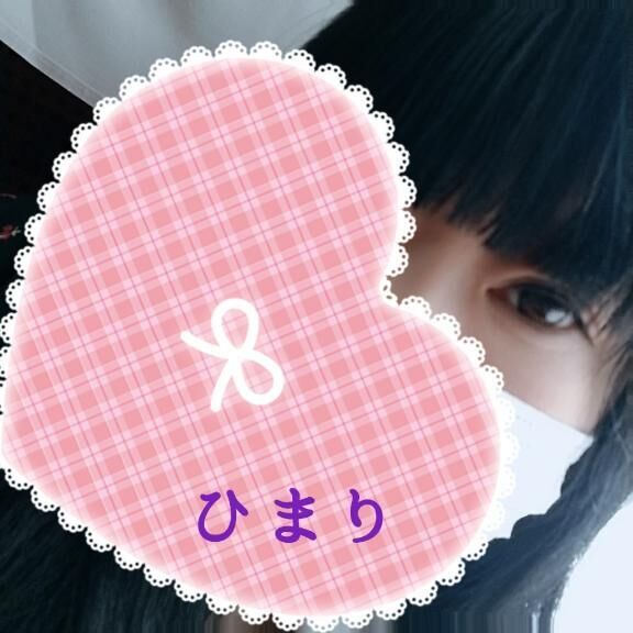 [お題]from:自販機で当たりでたさん