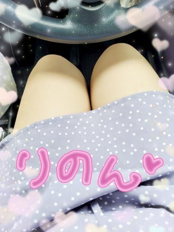 待機してます♪