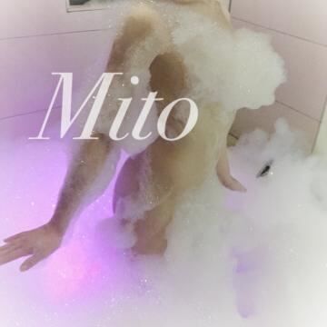 仕事終わりにどうかな？