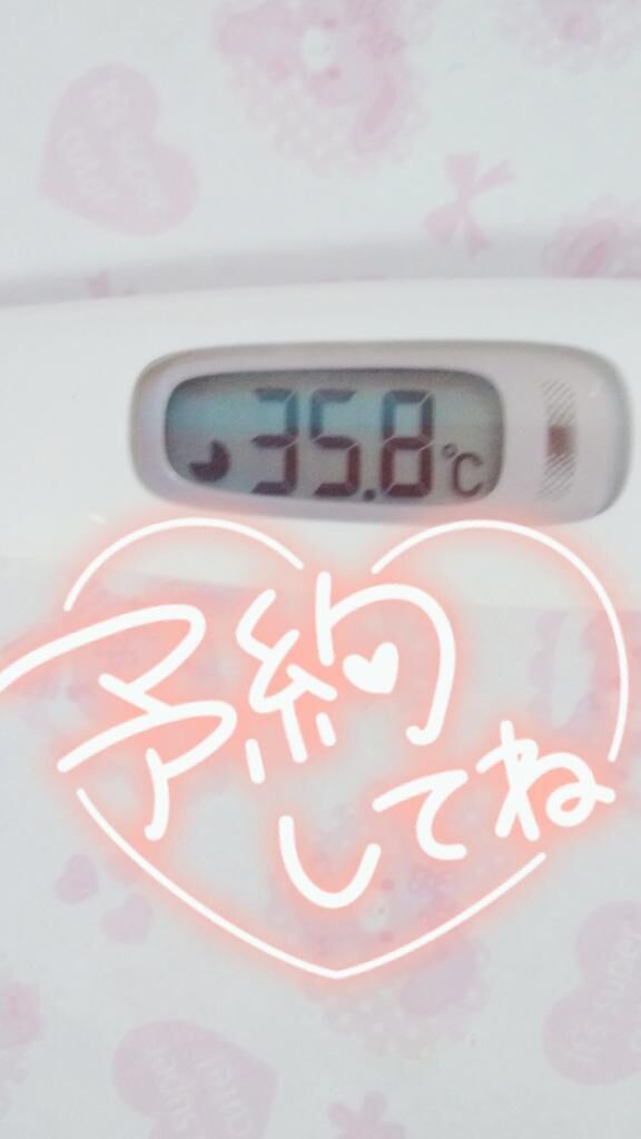 あさみ♡今夜 出勤します♡あさみ