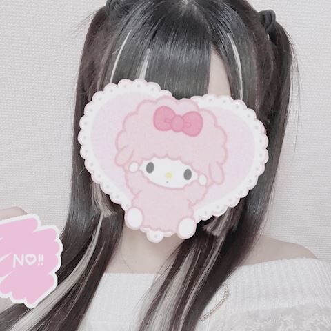 &#9825;