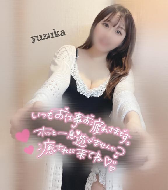 １人でも見れるもの