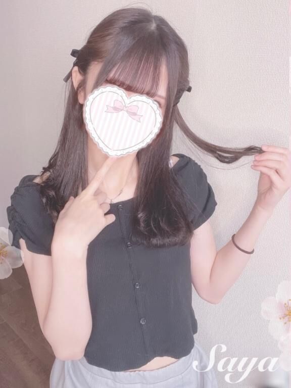 すきすきすき