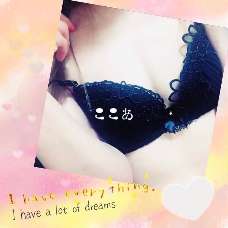 こんばんは