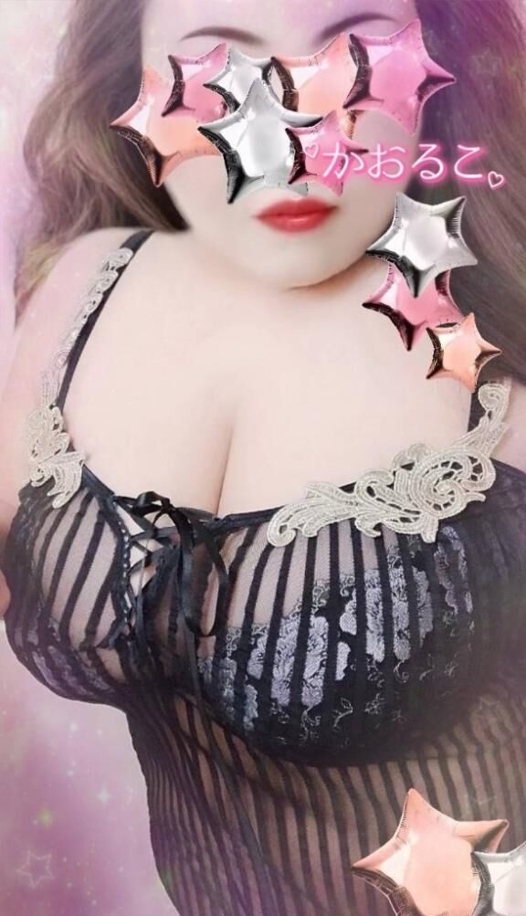 なんということでしょう