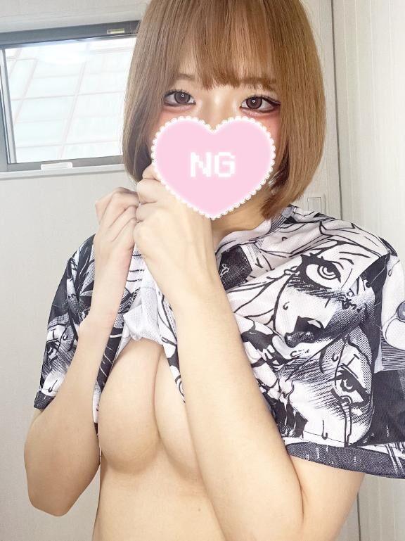 しゅ！&#9825;
