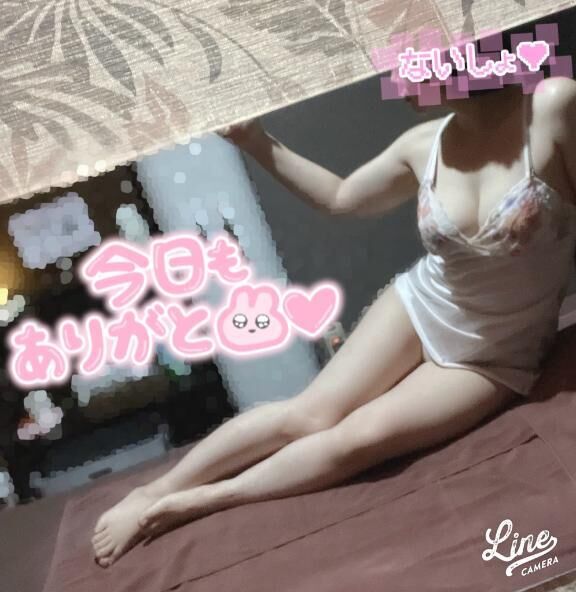 ありがとうございました♡