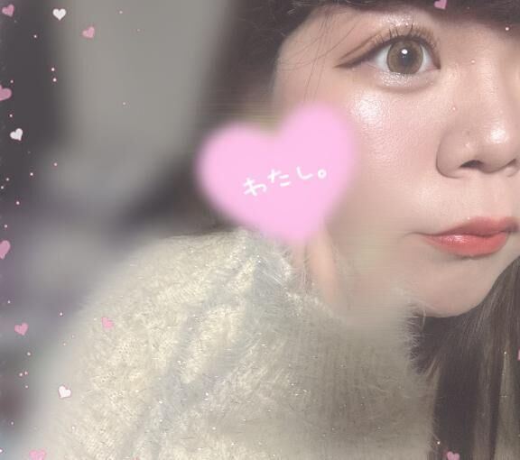 会えばわかるエロさです&#128149;