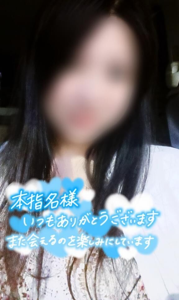 昨日の☆リピーター☆Mさん♪