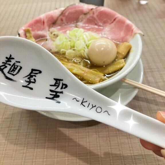 ごめんなさい♡♡♡♡