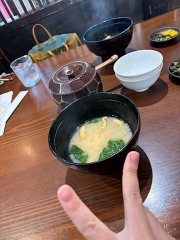 呟き…LINEかよ！