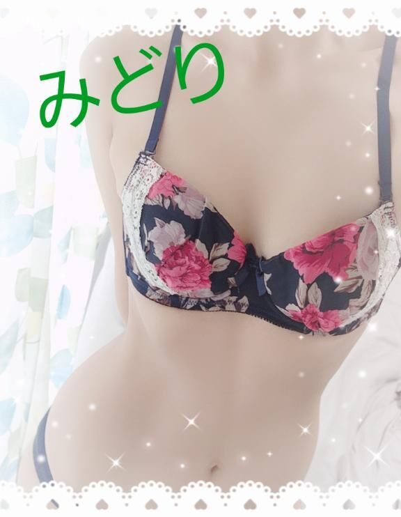おやすみなさい★