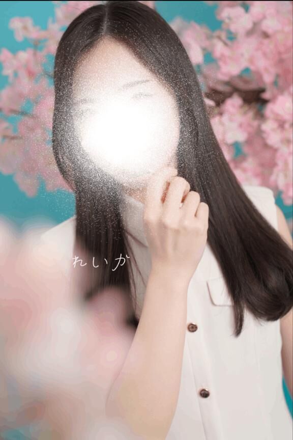 &#9825;&#9825;受付終了です