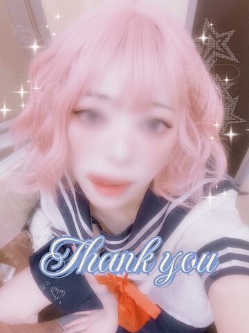 遊んでくれてありがとう&#9825;&#9825;