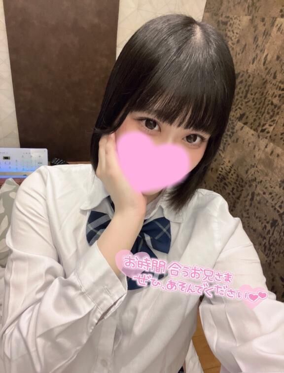&#129655;28日から&#129655;