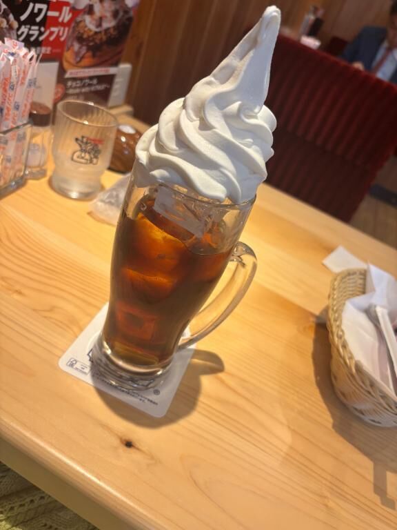 やん&#128124;