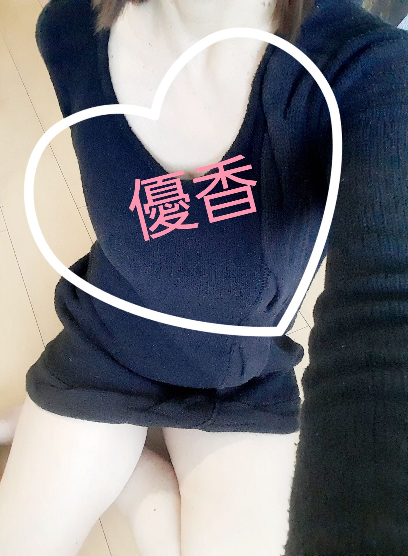 キーワード☆