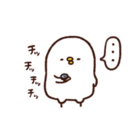 最近ちょくちょく
