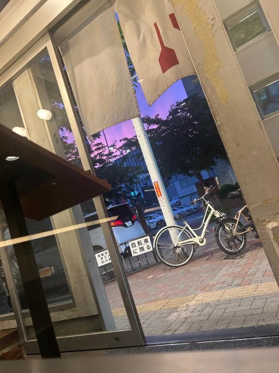 &#127750;