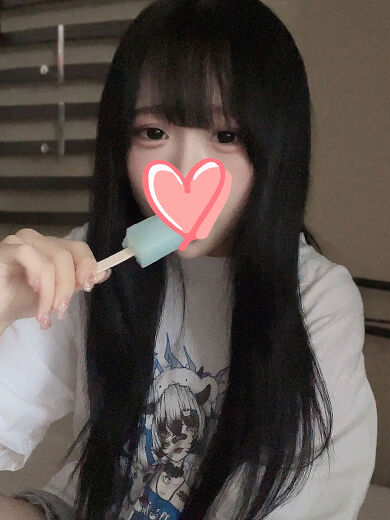 吸うやつ