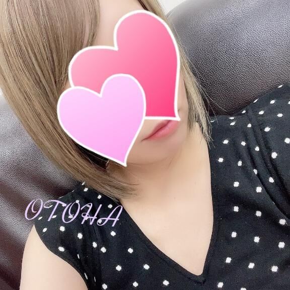 お礼&#9825;20日自宅