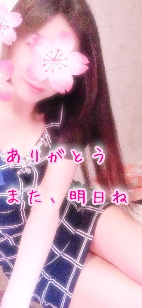 [お題]from:自販機で当たりでたさん