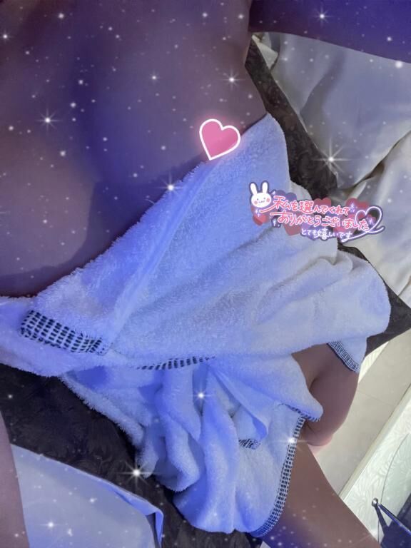 ありがとう♡