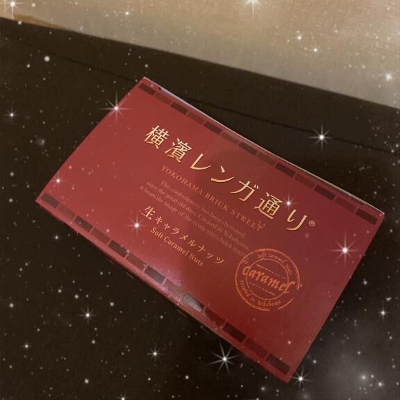 やっと会えた( &#758;  &#7623; &#92518;  &#7622; &#757;)
