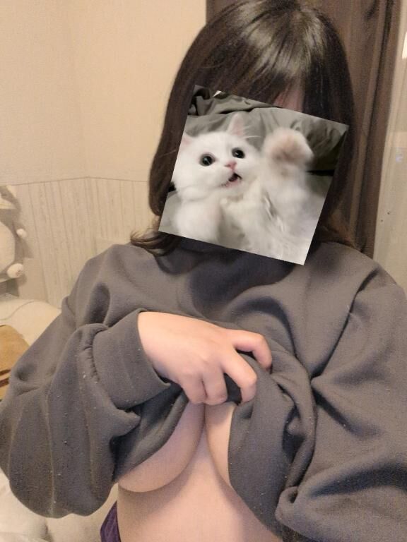 おれい♡