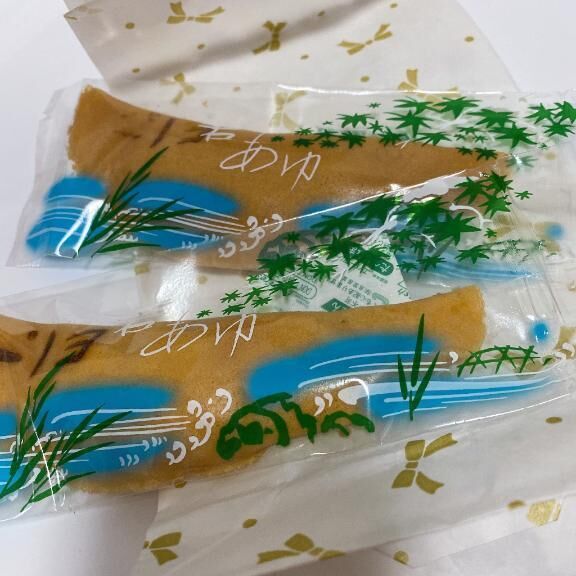  120分のかんばお兄さん&lrm;懶