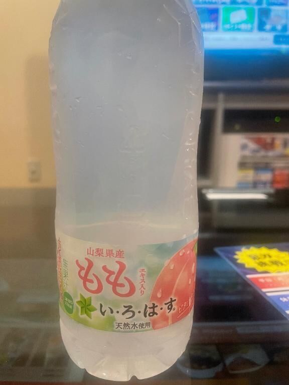 お礼&#128140;&#127872;