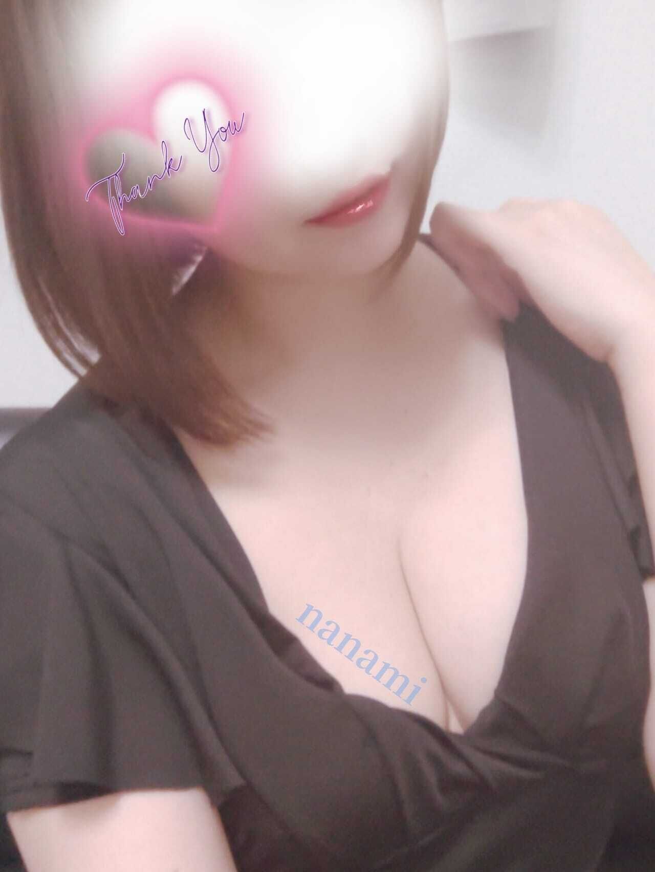 真っ白体験&#9825;
