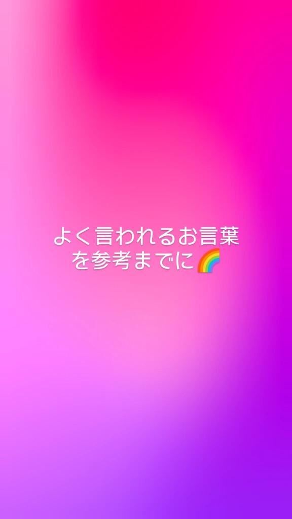 お詫びのくるみ企画-&#832;&#791;&#127873;&#833;&#790;-