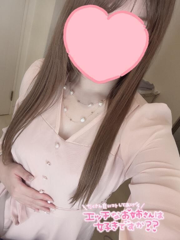 いっぱい&#128158;いいこと…しましょ&#129402;&#128151;