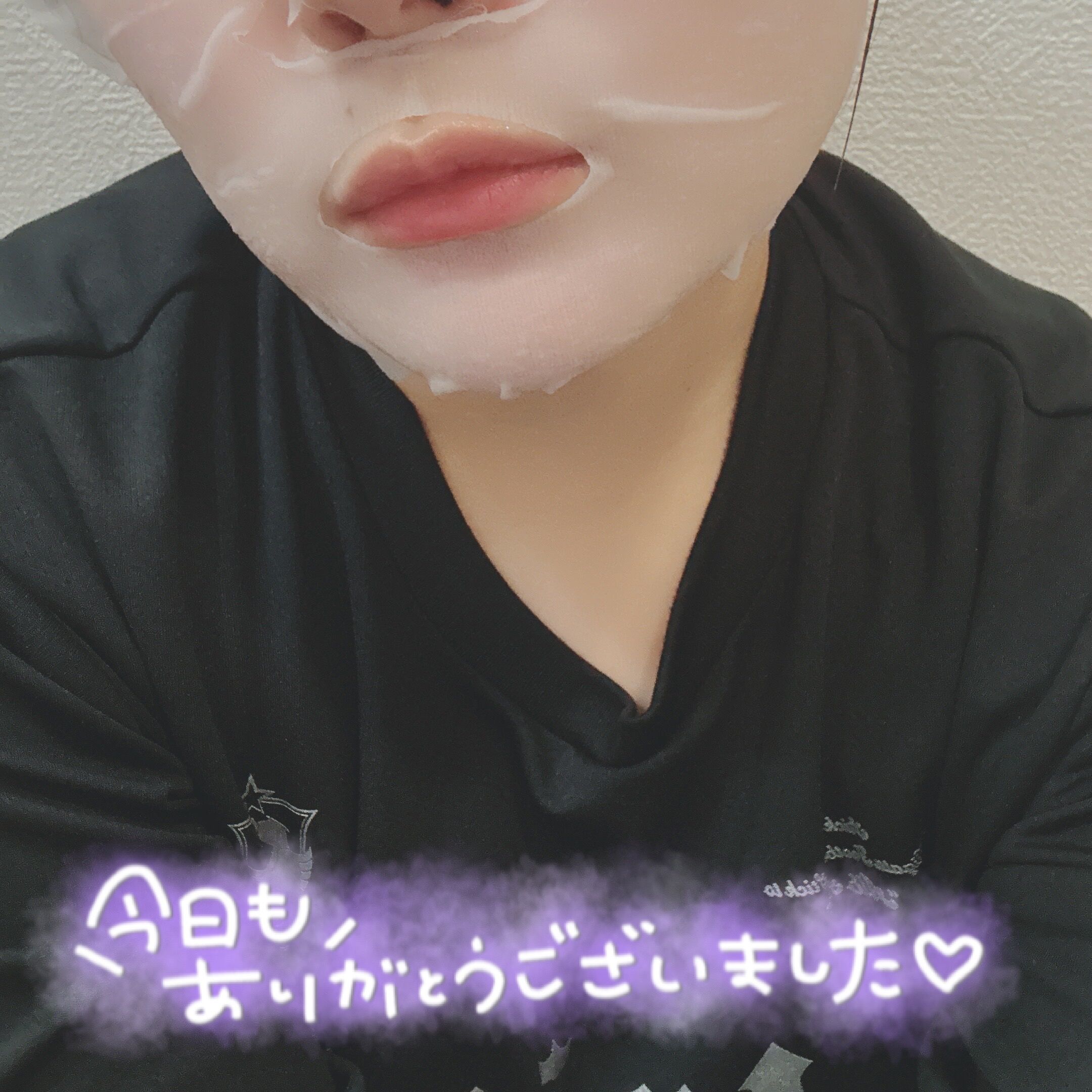お休みなさい