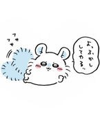(火曜日)ももお休みです!