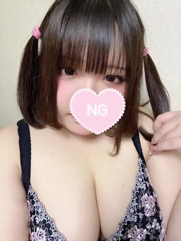 急!!出勤今日からしますっっっ♡