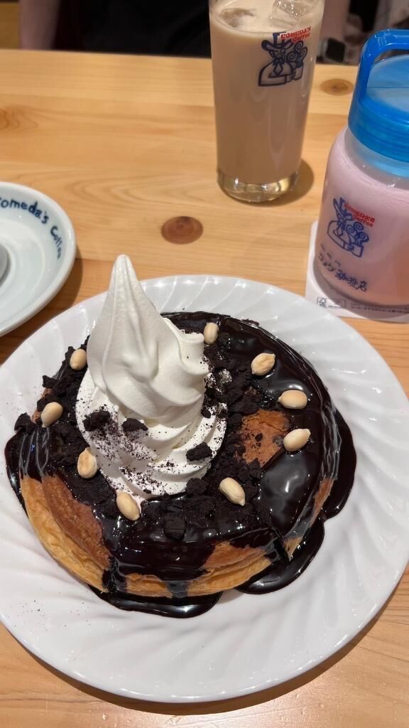 ちなです