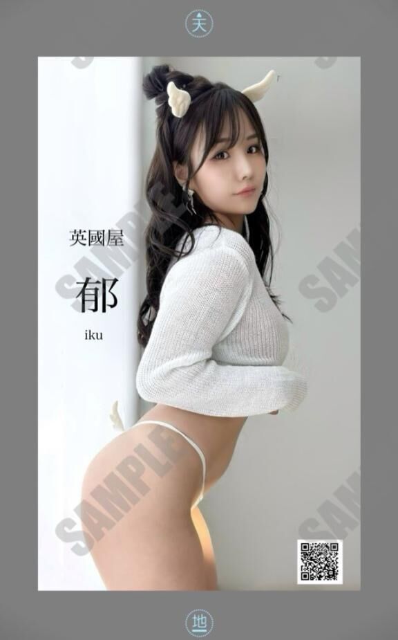 新しい名刺…&#9825;